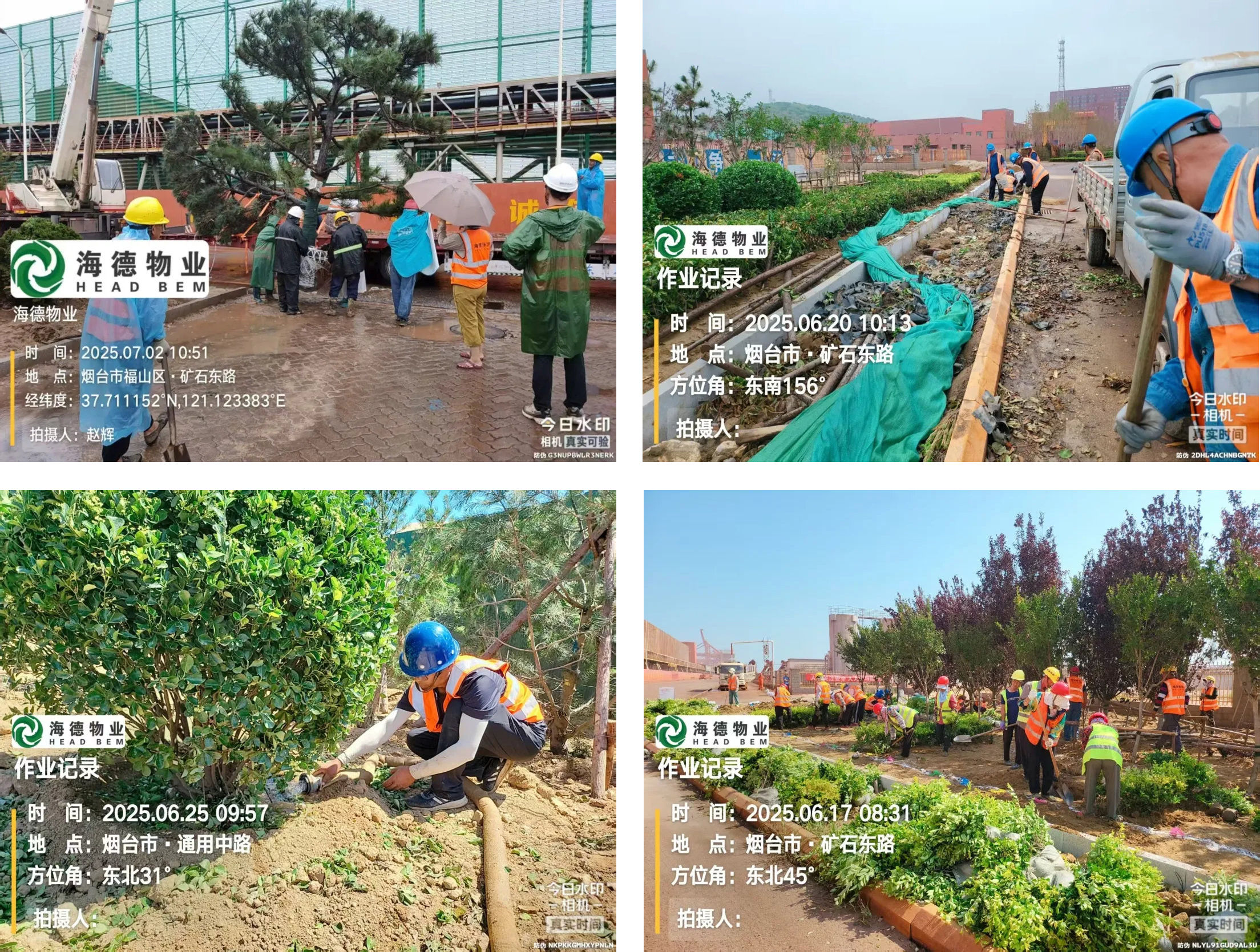 1757575613186935.jpg 2-1.jpg