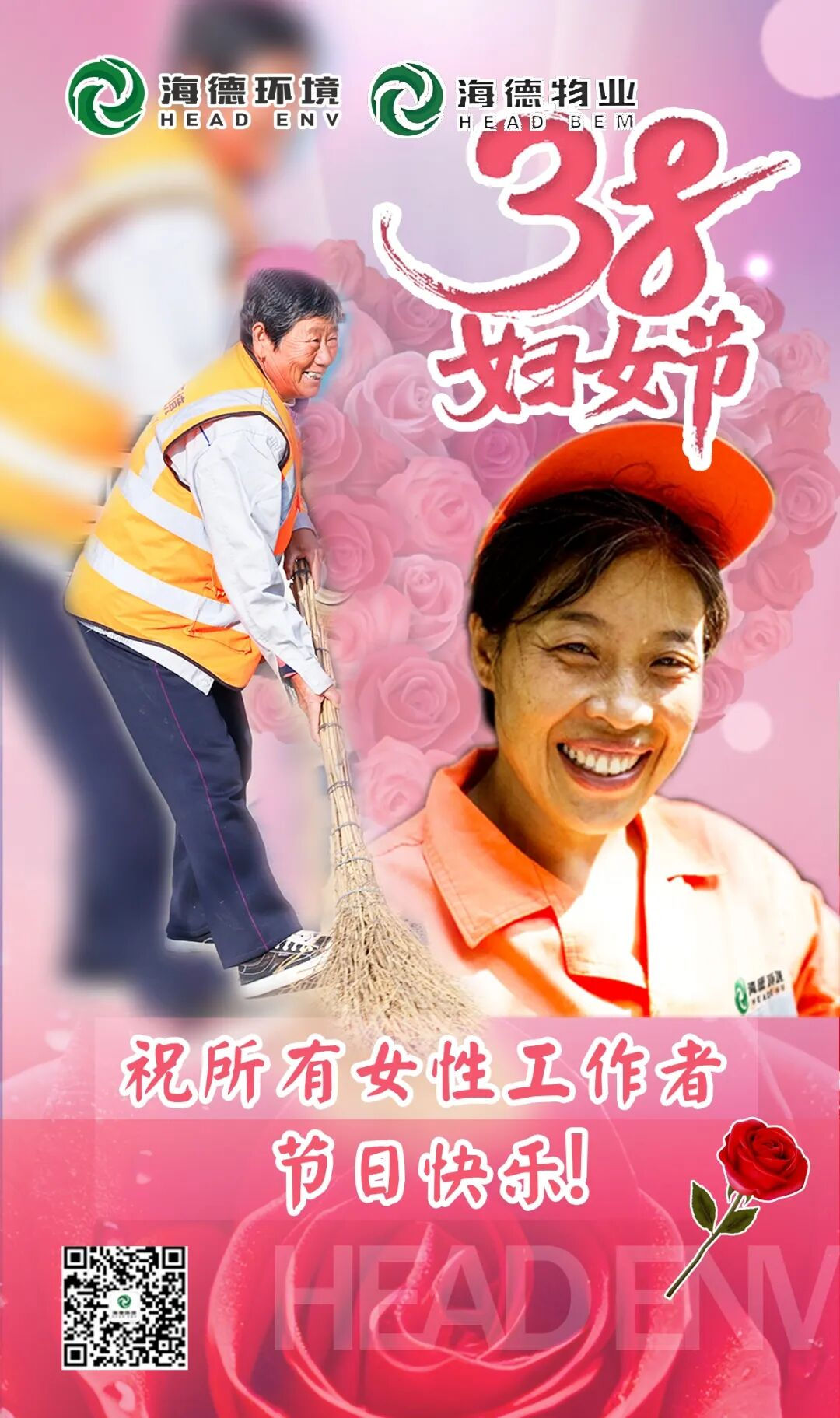 1757583325995709.jpg Honeyview_1.jpg