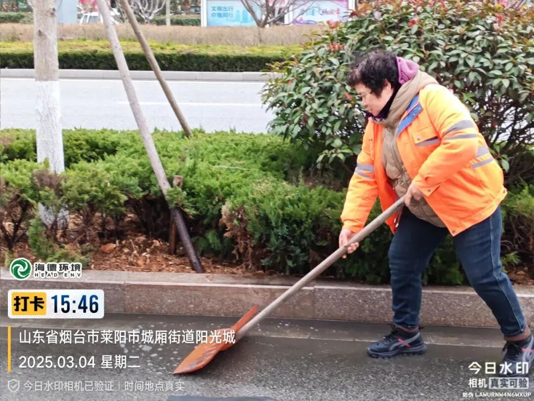 1757583493193830.jpg Honeyview_3.jpg